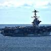USS Harry Truman collision